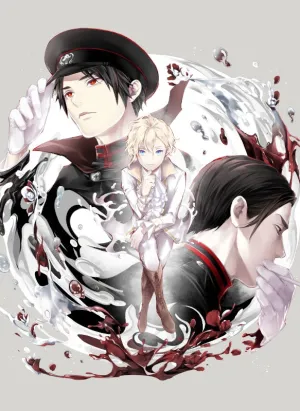 (DVD) MARS RED TV Series DVD-BOX II