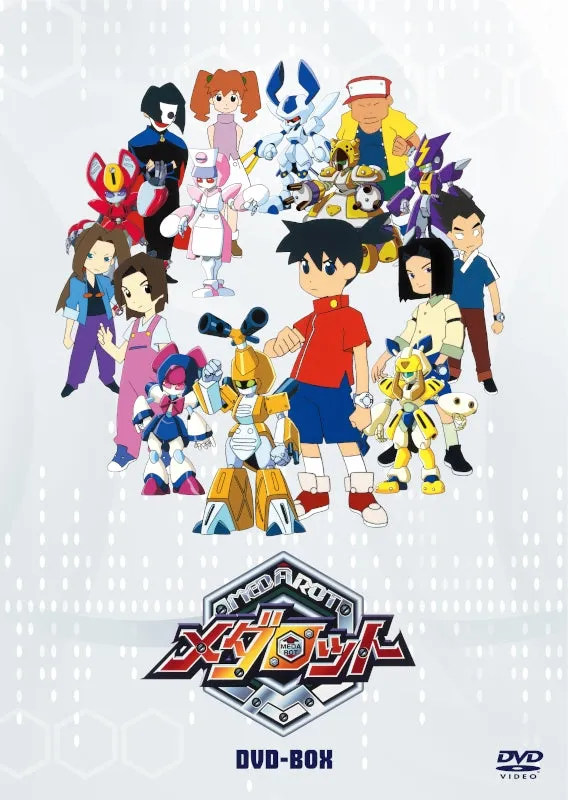 (DVD) Medabots TV Series DVD-BOX