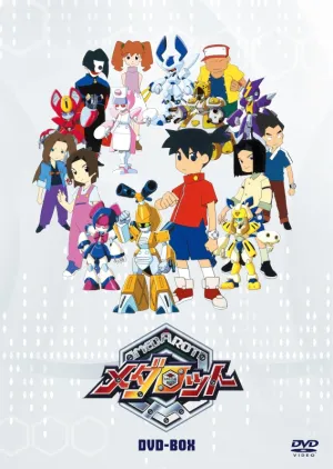 (DVD) Medabots TV Series DVD-BOX