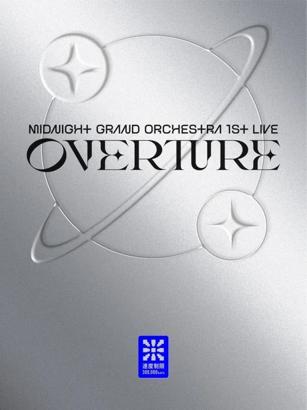 (DVD) Midnight Grand Orchestra 1st LIVE Overture by Midnight Grand Orchestra