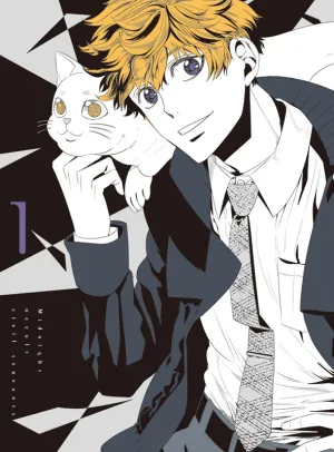 (DVD) Midnight Occult Civil Servants (Mayonaka no Occult Koumuin) TV Series Vol. 1