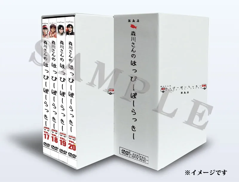 (DVD) Morikawa-san no Happy Borakki TV Series Act 5  DVD-BOX [First Run Limited Edition]
