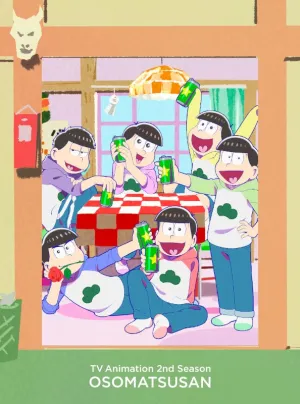 (DVD) Mr. Osomatsu TV Series ULTRA NEET BOX [First Run Limited Edition]