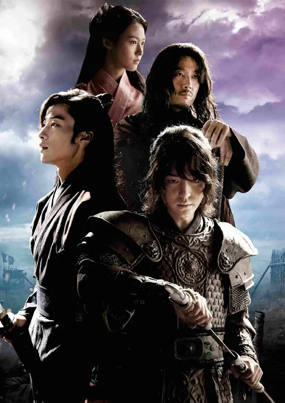 (DVD) My Country: The New Age DVD-BOX 2