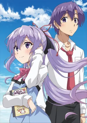 (DVD) My Sister, My Writer (Ore ga Suki nano wa Imouto dakedo Imouto ja Nai) TV Series Vol. 4
