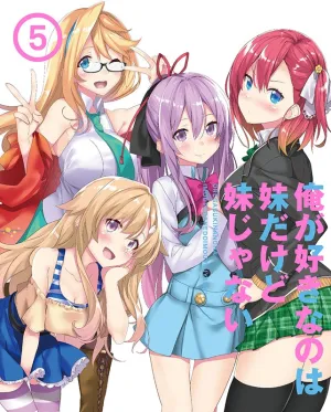 (DVD) My Sister, My Writer (Ore ga Suki nano wa Imouto dakedo Imouto ja Nai) TV Series Vol. 5