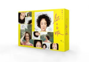(DVD) Nagi no Oitoma Live Action TV Series DVD-BOX