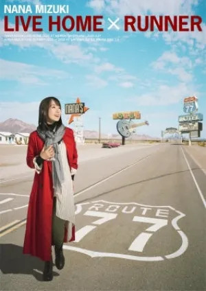 (DVD) NANA MIZUKI LIVE HOME x RUNNER