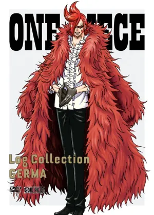 (DVD) ONE PIECE TV Series Log Collection "GERMA"