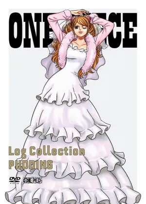 (DVD) ONE PIECE TV Series Log Collection "PUDDING"