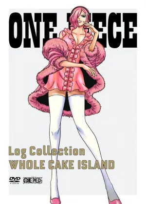 (DVD) ONE PIECE TV Series Log Collection WHOLECAKE ISLAND