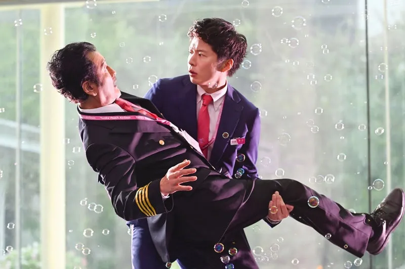 (DVD) Ossan's Love: In The Sky Live Action Drama DVD BOX