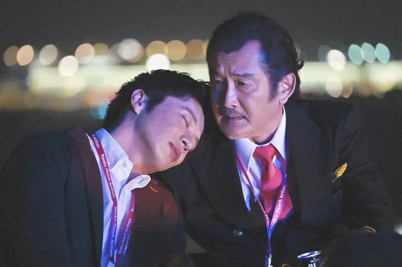 (DVD) Ossan's Love: In The Sky Live Action Drama DVD BOX