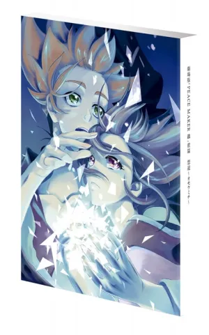 (DVD) Peace Maker Kurogane Movie 1: Omou Michi