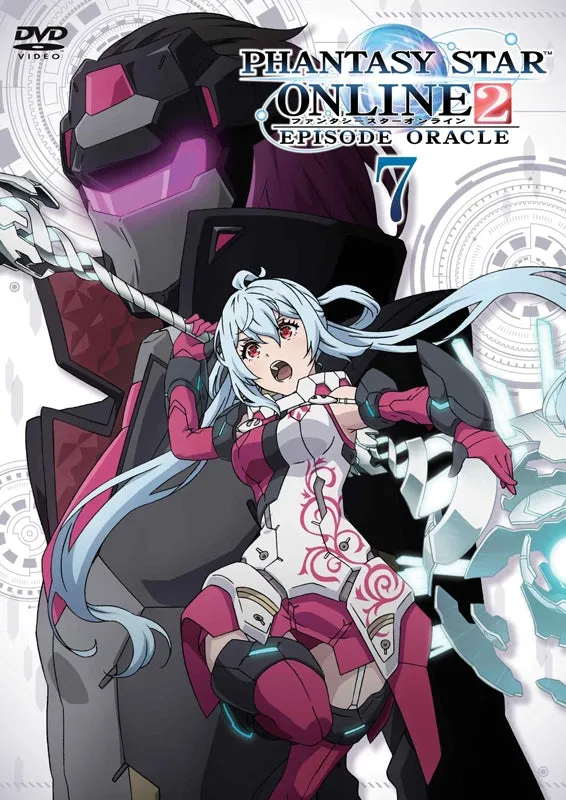(DVD) Phantasy Star Online 2 TV Series: Episode Oracle Vol. 7 [Regular Edition]
