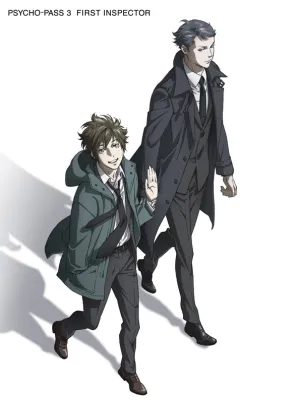 (DVD) Psycho-Pass 3 the Movie: FIRST INSPECTOR [Regular Edition]