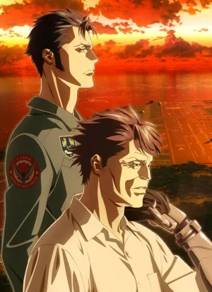 (DVD) Psycho-Pass the Movie: Sinners of the System Case.2 First Guardian