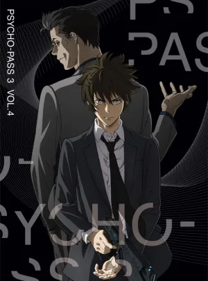 (DVD) PSYCHO-PASS TV Series Season 3 Vol. 4