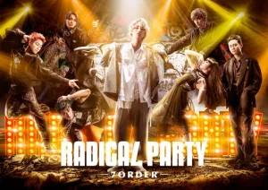 (DVD) RADICAL PARTY -7ORDER- DVD