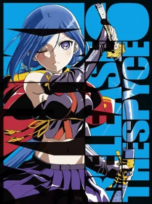(DVD) RELEASE THE SPYCE TV Series Vol. 6