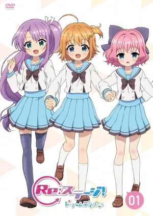 (DVD) Re:Stage! Dream Days TV Series Vol. 1