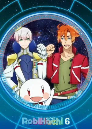 (DVD) RobiHachi TV Series Vol. 6