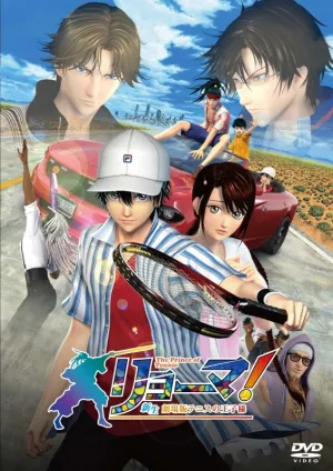 (DVD) Ryoma! Rebirth The Prince of Tennis: The Movie [Collector's Edition]