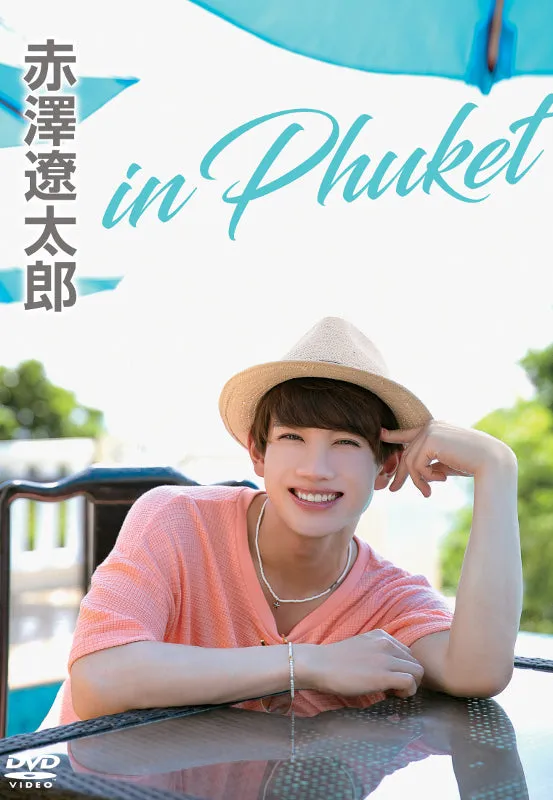 (DVD) Ryotaro Akazawa in Phuket (TBA)