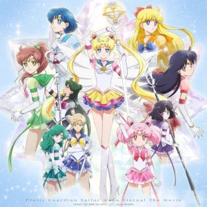 (DVD) Sailor Moon Eternal (Film) [First Run Limited Edition]