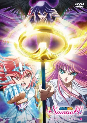 (DVD) Saint Seiya: Saintia Shou TV Series DVD-BOX VOL. 2