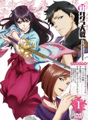 (DVD) Sakura Wars the Animation TV Series Vol. 1 [Deluxe Edition]