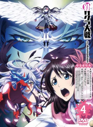 (DVD) Sakura Wars the Animation TV Series Vol. 4 [Deluxe Edition]