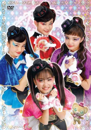 (DVD) Secret x Warrior Phantomirage! TV Series DVD BOX vol. 1