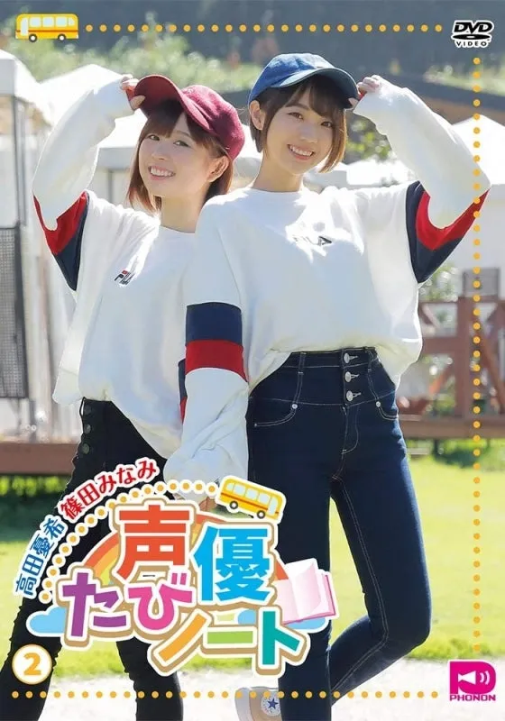 (DVD) Seiyuu Tabi Note Vol. 2