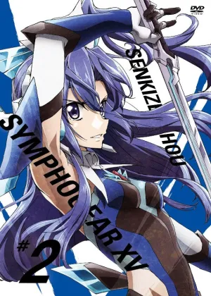 (DVD) Senki Zessho Symphogear XV TV Series Vol. 2 [First Run Limited Edition]