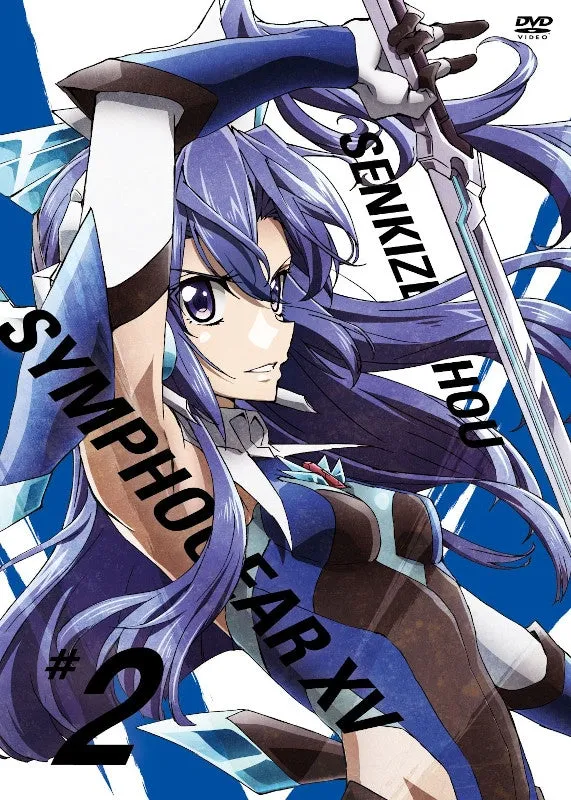 (DVD) Senki Zessho Symphogear XV TV Series Vol. 2 [First Run Limited Edition]