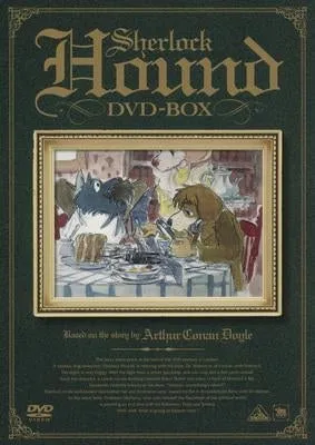 (DVD) Sherlock Hound EMOTION the Best DVD-BOX
