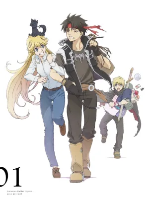 (DVD) Sorcerous Stabber Orphen TV Series DVD BOX 1
