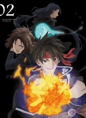 (DVD) Sorcerous Stabber Orphen TV Series DVD BOX 2