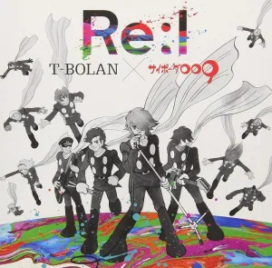 (DVD) T-BOLAN/Re: l