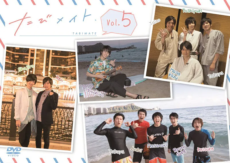 (DVD) TABIMATE TV Series Vol. 5