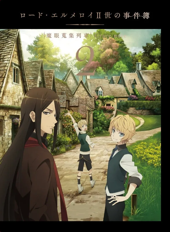 (DVD) The Case Files of Lord El-Melloi II: Rail Zeppelin Grace Note TV Series Vol. 2 [Complete Production Run Limited Edition]