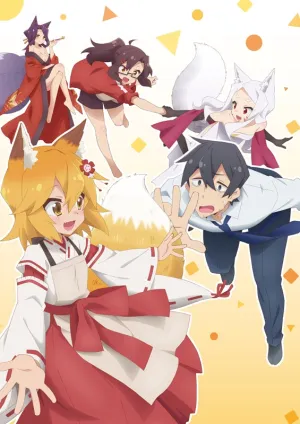 (DVD) The Helpful Fox Senko-san TV Series Vol. 3