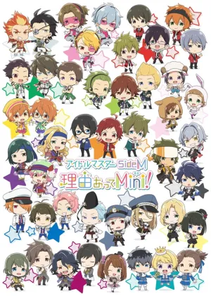 (DVD) The Idolmaster SideM: Wakeatte Mini! TV Series