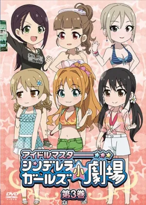 (DVD) The iDOLM@STER: Cinderella Girls Theater Web Series Vol. 3 [Regular Edition]