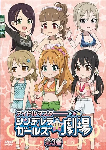 (DVD) The iDOLM@STER: Cinderella Girls Theater Web Series Vol. 3 [Regular Edition]