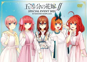 (DVD) The Quintessential Quintuplets  SPECIAL EVENT 2021 in Nakano Sunplaza Event