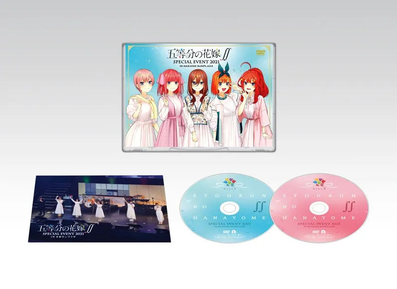 (DVD) The Quintessential Quintuplets  SPECIAL EVENT 2021 in Nakano Sunplaza Event