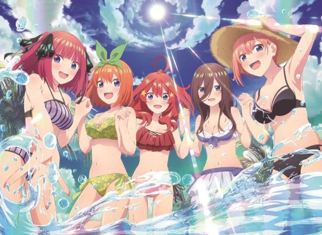 (DVD) The Quintessential Quintuplets TV Series