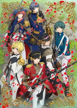 (DVD) The Thousand Noble Musketeers (Senjuushi) TV Series vol. 06